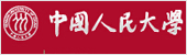 中國人民大學(xué)勞動(dòng)人事學(xué)院