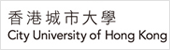 香港城市大學