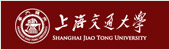 上海交通大學(xué)安泰經(jīng)濟(jì)管理學(xué)院