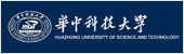 華中科技大學(xué)