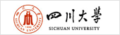 四川大學