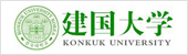 韩国建国大学