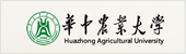 華中農(nóng)業(yè)大學(xué)經(jīng)濟(jì)管理學(xué)院